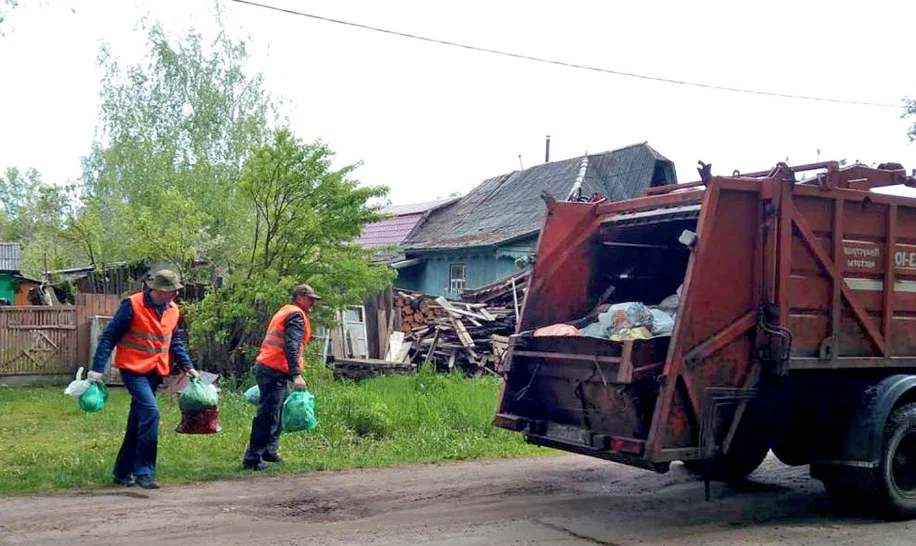 Вывоз мусора из частного дома в Новомосковске в октябре