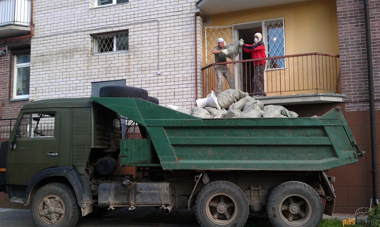 Вывоз мусора с грузчиками и погрузкой в Новомосковске от 2375 руб. — ПроМусор, услуги под ключ