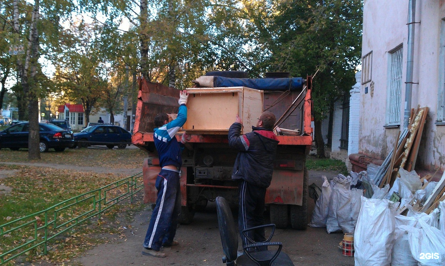 Вывоз мусора с грузчиками в Новомосковске в октябре
